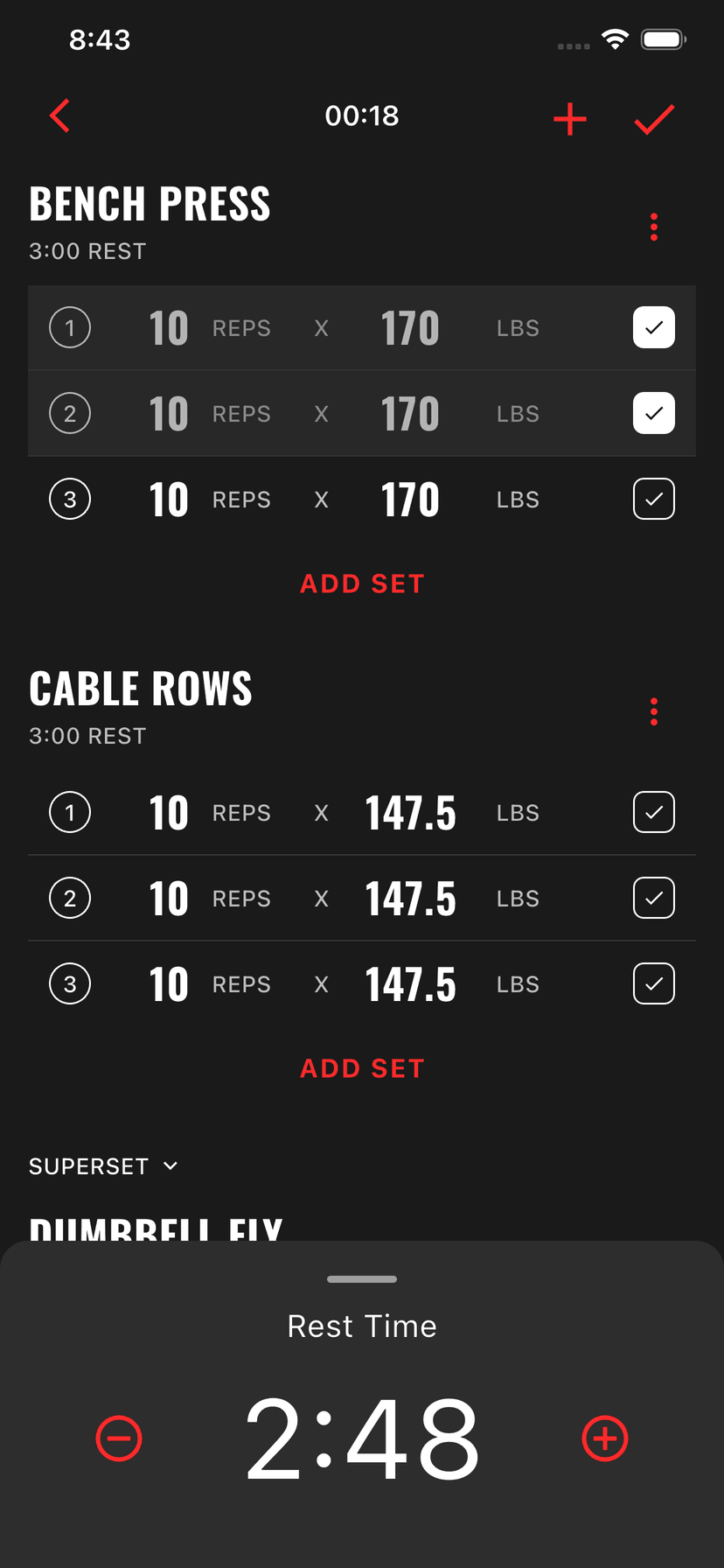 225 workout logging screen